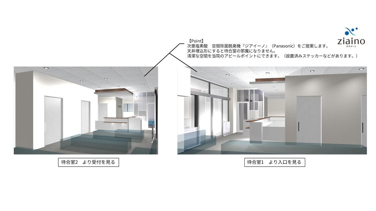 asukadai_compe-sample2