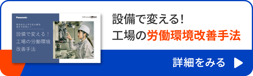 other_paper_03-1